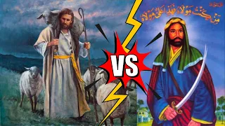 Jesus vs Muhammad