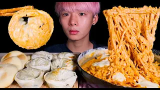 ASMR CHEESY CARBONARA FIRE NOODLES, DUMPLINGS, PEANUT BREAD (Eating Sound) | MAR ASMR