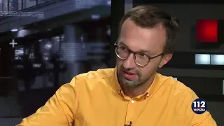 Лещенко о том, является ли он клиентом "Сбербанка России"