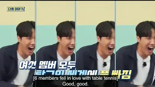 RUN BTS | Fell in love with table tennis | eps 138