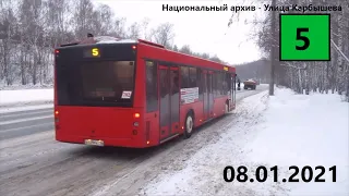 Поездка на автобусе МАЗ-203.069 № 02455 , Гос № Х 929 УТ 116 По маршруту №5 Казань. (08.01.2021)
