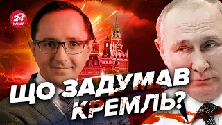 💥Путін хоче війни з НАТО? / Для чого це Росії? – КЛОЧОК