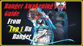 Гайд на Пробуждённую Лучницу от ТОП 1 Лучки БДО/Ranger Archer Rework Guide Top 1RuRanger (АКТУАЛЬНО)
