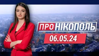 ПРО НІКОПОЛЬ. Росіяни сім разів атакували район. Війна наздогнала у Нікополі. Врятували цуценя.