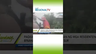 Pagkain at tubig, panawagan ng mga residenteng binaha sa Ilocos Sur #shorts | GMA Regional TV