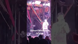 Sidhant Mohapatra in jatra Biswadarabar #odisha #odia #odiavlog