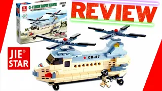 REVIEW Jie Star Ch-47 Chinook Transport Helicopter Not Lego