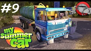 My Summer Car - СЛИВАЕМ ОТХОДЫ (S2E9)