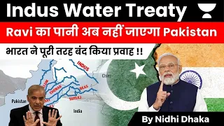 India Stops Flow of Ravi Water to Pakistan and Supply Electricity to Punjab, Shahpur Kandi Barrage