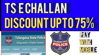 How to pay Vehicle E Challan with discount || TS With Mobile