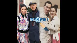 【今日睇咗未？】羅家英76歲設壽宴 與汪明荃襯到絕慶生｜與陳豪超過10年再一齊拍劇收工 陳茵媺曬合照放閃：帶你返屋企（23/09/2022）