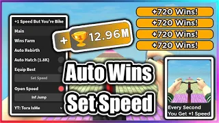 Every Second You Get +1 Speed But You’re On a Bike Script - Auto Wins | Set Speed