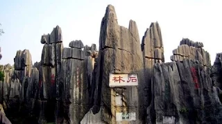 NIHAO CHINA - Visitar el bosque de piedra