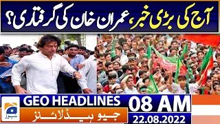 Geo News Headlines Today 8 AM | PTI's Mahmood Moulvi wins NA-245 by-poll | 22nd August 2022