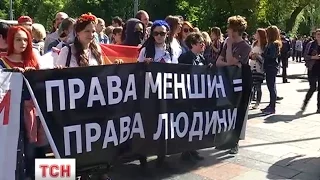 У Києві без сутичок пройшов ЛГБТ-прайд