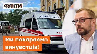 🔶 ВИБУХИ В ЧЕРНІГОВІ. Кількість постраждалих зросла до 15! Голова ОВА Чаус про інцидент на виставці