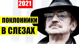 Печальная Новость о Народном Артисте Михаиле Боярском