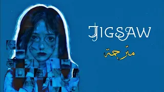 Conan Gray | jigsaw (lyrics) مترجمة