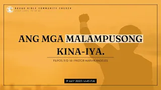 Ang Mga Malampusong Kina - Iya.