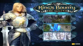 Трейлер King's Bounty: The Legend