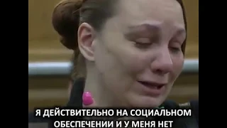 САМЫЙ ЧЕСНЫЙ СУДЬЯ В МИРЕ #2 | ФРЭНК КАПРИО | THE MOST HONEST JUDGE FRANK CAPRIO