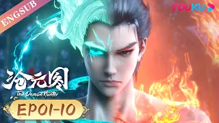 【The Demon Hunter】EP01-10 FULL | Chinese Ancient Anime | YOUKU ANIMATION