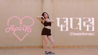 Apink (에이핑크)-Dumhdurum (덤더럼) Dance Cover // Ariah Xiang