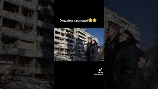 Україна сьогодні.