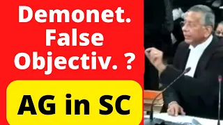 Modi Govt had False Objectives? AG in SC #Demonetisatio #SupremeCourt #law #legal #Advocate #LawChak