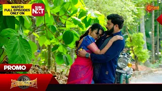 Suryavamsha - Promo | 01 May 2024 | Udaya TV Serial | Kannada Serial