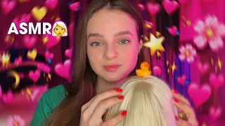 АСМР🌟ТОРКАЮСЬ ТВОГО ВОЛОССЯ🌟 ASMR HAIR (асмр українською)