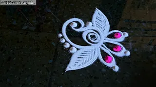 सुंदर छोट्याश्या 3 प्रकारच्या रांगोळी❤️💚beautiful 3 types rangoli design💚💙