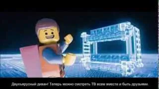 The LEGO Movie - Main Trailer (Rus Subs, Русские Субтитры)