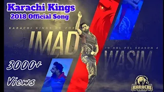 Karachi Kings 2018 Official Anthem |PSL 03|Shehzad Roy|Shahid Afridi|Hamza Mahfooz|HMz Production