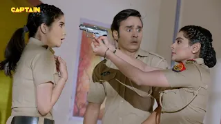 Karishma Singh की बन्दूक का निशाना बनी जब Santosh || Maddam Sir