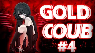 GOLD COUB #4 | anime amv / gif / mycoubs / аниме / mega coub