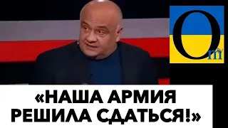 «💪КИЕВ НАМ (🤡русским) НЕ ПО ЗУБАМ!»