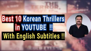 Best 10 Korean Thrillers in YouTube | Top 10 Korean Thrillers | Filmi craft Arun