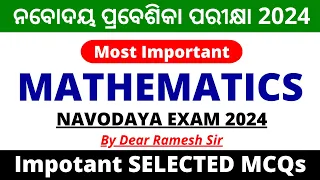 Odisha Navodaya entrance exam online class by Dear Ramesh Sir