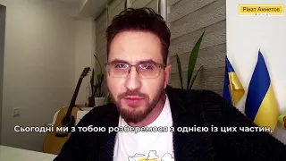 Складові успіху: кому і коли говорити "так", а коли говорити "ні ". Блог "Спитай у тата"