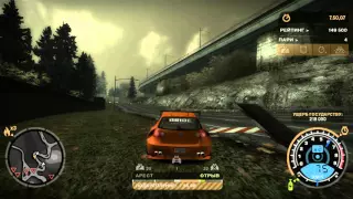 Need for Speed: Most Wanted - Прощай Эрл, Mitsubishi Lancer Evolution VIII наш - 15 серия