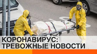 10 тысяч случаев в сутки уже в ноябре: тревожные прогнозы по COVID-19 — ICTV