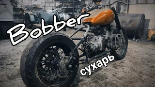 БОББЕР (bobber) из ПОДРУЧНЫХ СРЕДСТВ на СУХАРЕ !!! часть 1