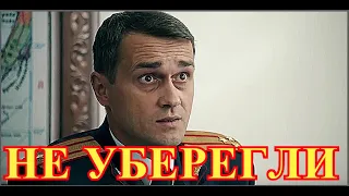 Ушёл молодым...Россияне будут помнить актера Алексея Лонгина...