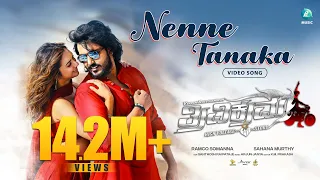 NENNE TANAKA - Video Song | Trivikrama | Vikram Ravichandran | Akansha | Sanjith Hegde | A2 Music