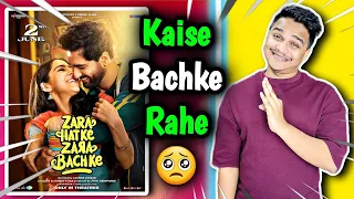 Ha Mein Itne Din Gayab Tha | Zara Hatke Zara Bachke Movie REVIEW | Suraj Kumar