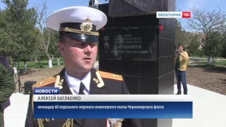 Открытие памятнику генералу Карбышеву