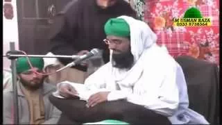 Shan e Sihab o Ahle Bait Wakeel e Attar Haji Azhar Attari By  MODREN SOUND 0300 7123159