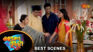 Akash Kusum - Best Scene | 17 Apr 2024 | Full Ep FREE on Sun NXT | Sun Bangla