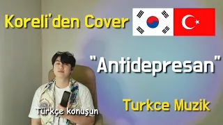 [Cover] Türkçe bilmeyen Koreli'den Türkçe şarkı cover #2 l Mert Demir feat. Mabel Matiz - Anti